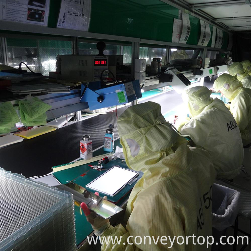 Touch Screen Belt Conveyor